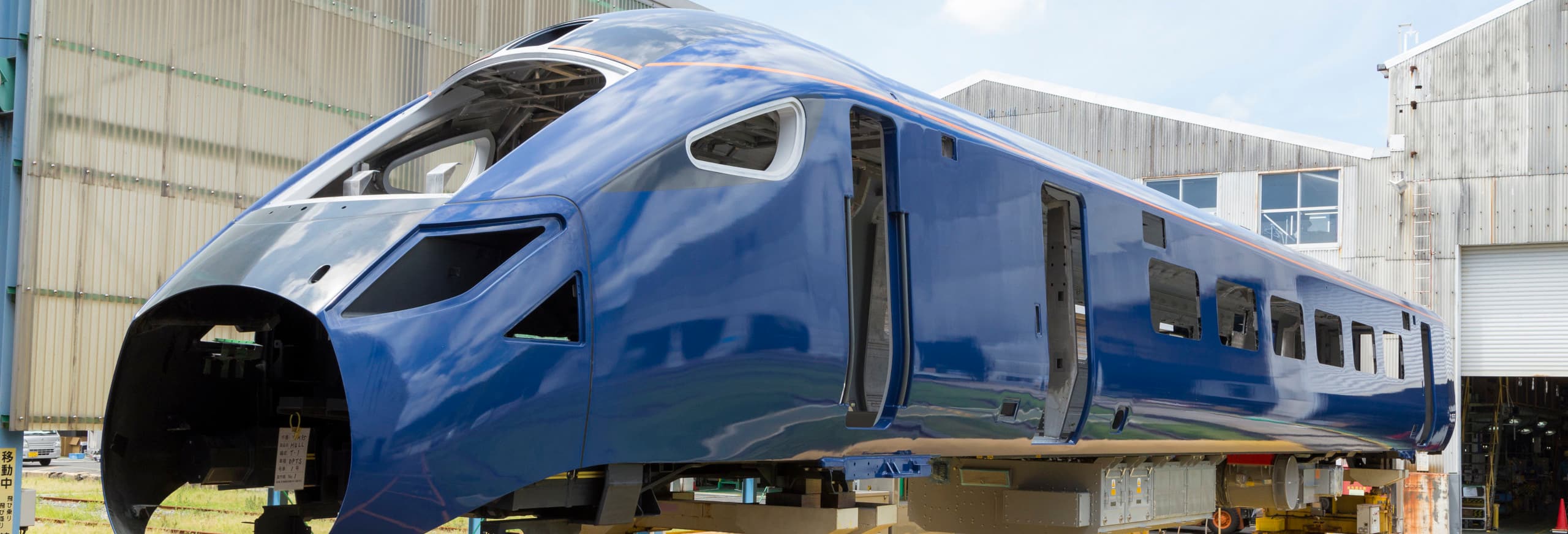 Hitachi Rail Europe reveals new high speed train interior